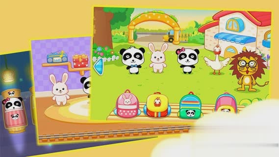 宝宝巴士幼儿园游戏截图3