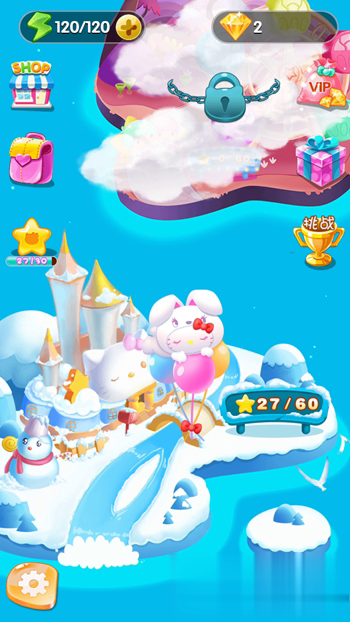 口袋妖怪消消乐游戏截图2