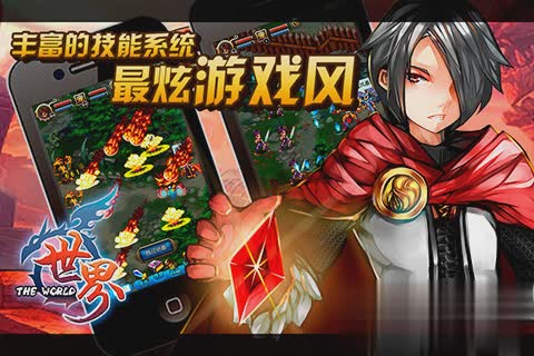 谷得游戏游戏截图1