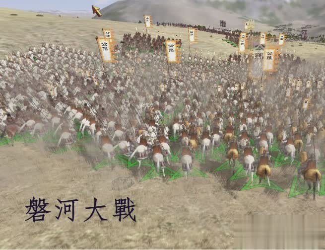 全面战争三国硬盘版游戏截图1