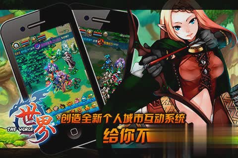 谷得游戏游戏截图2