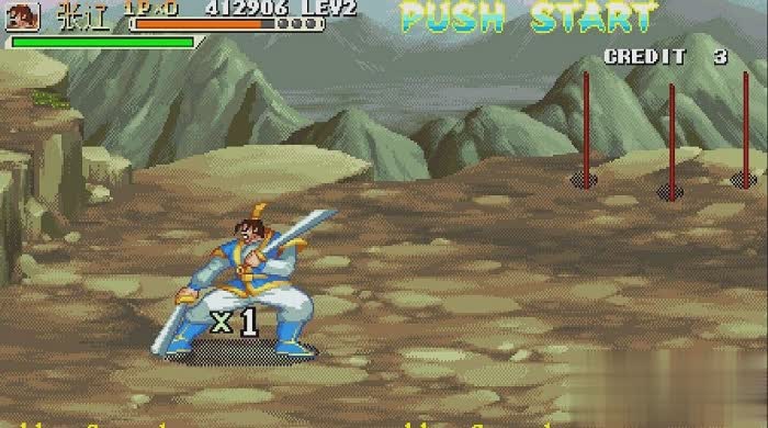 三国战纪1完整版游戏截图2