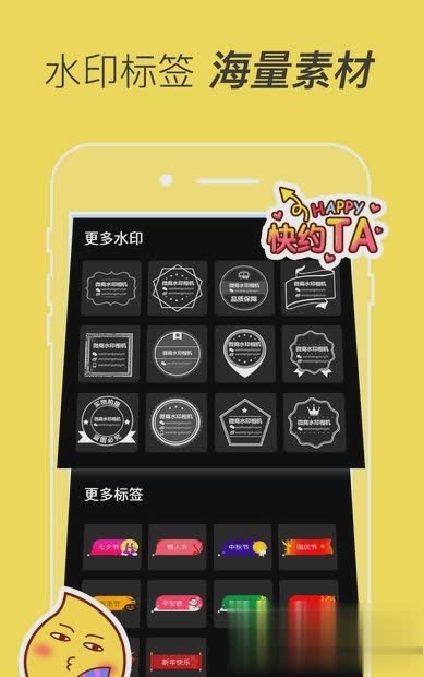 二维码美化软件软件截图3