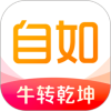自如租房app