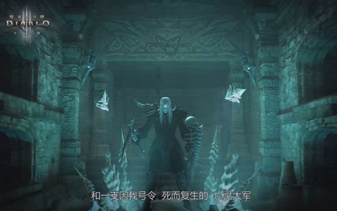 暗黑破坏神2手机版单机游戏截图1