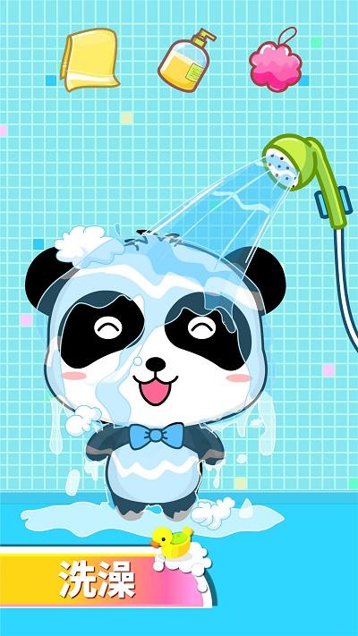 宝宝爱卫生小游戏游戏截图1