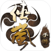 侠岚