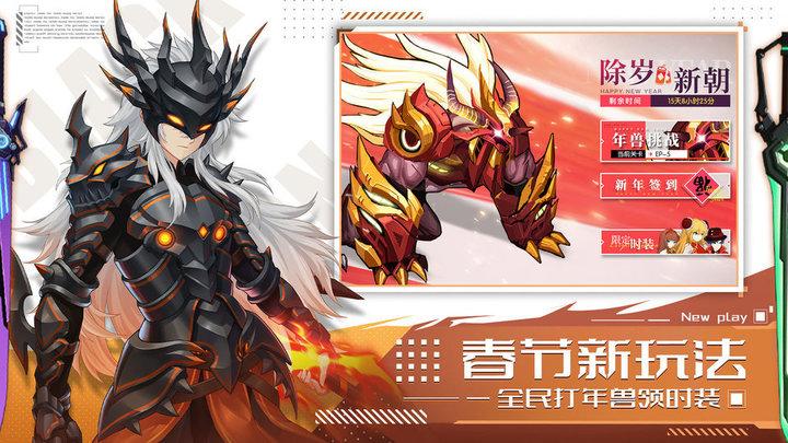 黑月extend手游游戏截图1