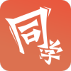 i同学