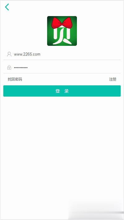 小贝家园软件截图4