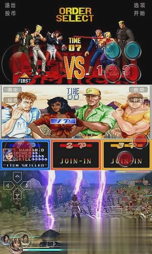 小鸡模拟器游戏截图3