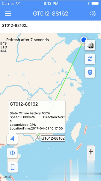 gpsone软件截图2