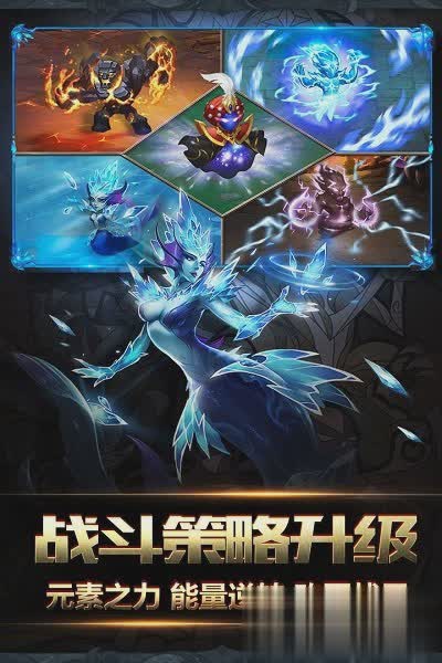 英雄无敌战争纪元游戏截图2