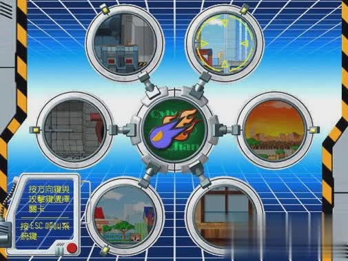 酷乐猫游戏游戏截图4