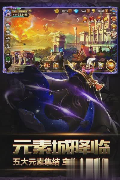 英雄无敌战争纪元游戏截图4