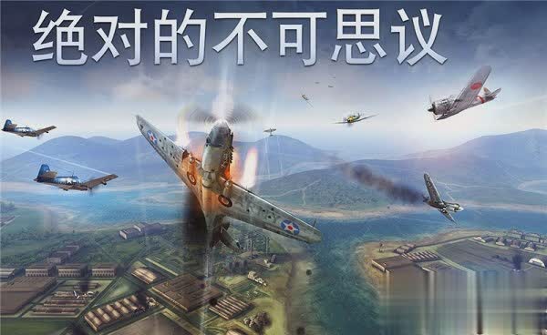 风暴突击队游戏截图3