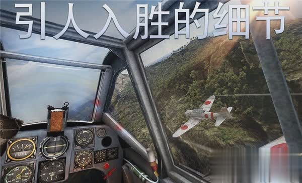 风暴突击队游戏截图4