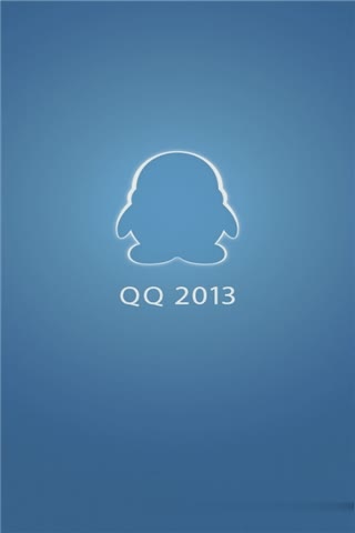 手机qq2013软件截图1