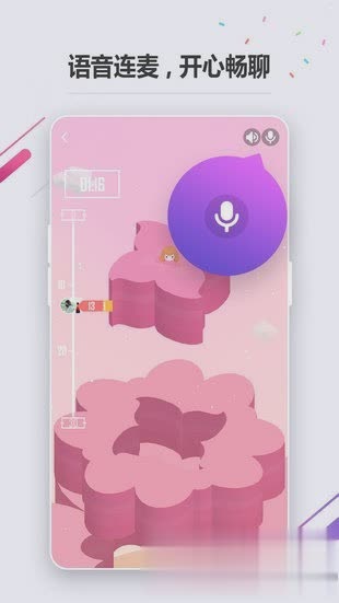 oppo小游戏软件截图2