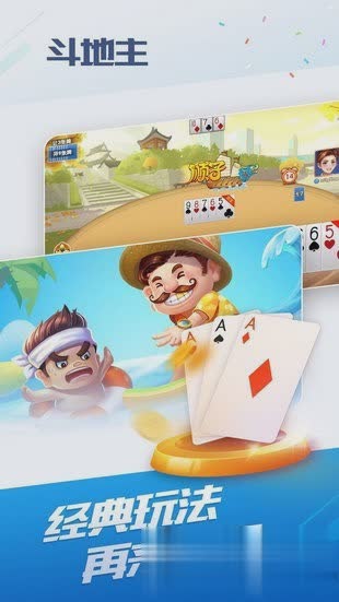 oppo小游戏软件截图1