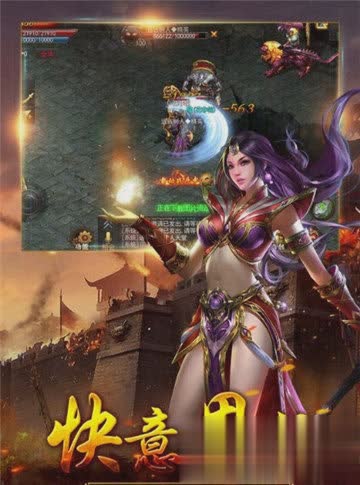 狼烟游戏截图3