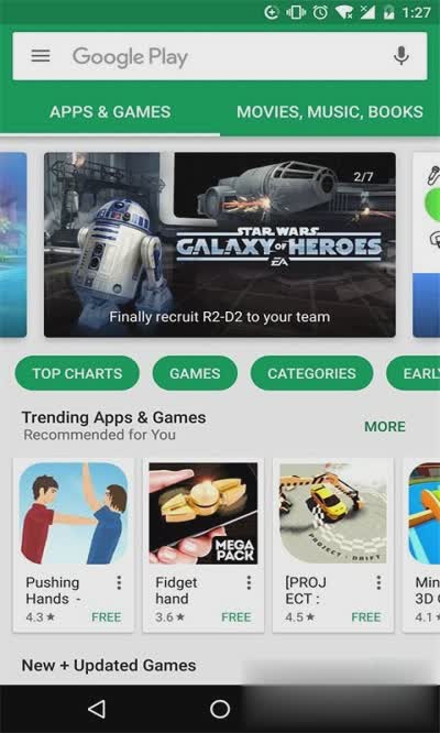 谷歌商店app2021版软件截图2