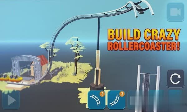 云霄飞车游戏游戏截图2