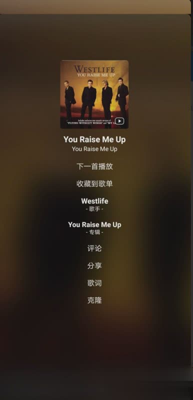 倒带app软件截图4