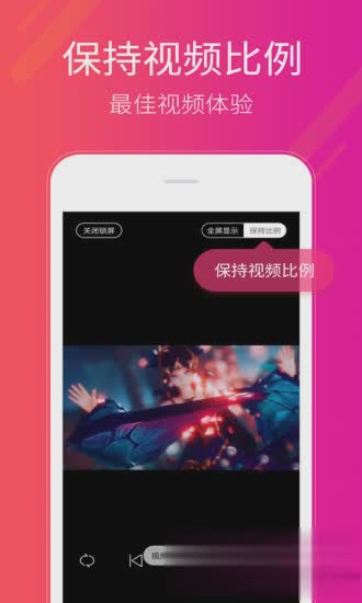 桌面小助手软件截图3