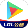 ourplay安卓版