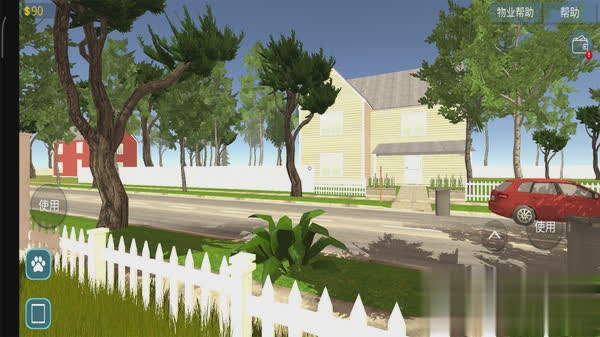 房屋设计游戏游戏截图1