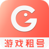游租号