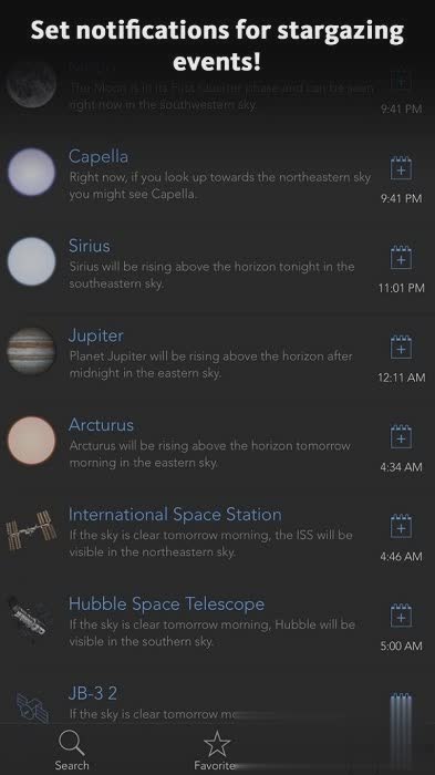 skyview软件截图3