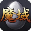 魔域手机互通版