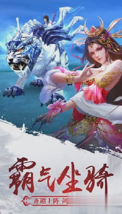 加班工资计算软件游戏截图3
