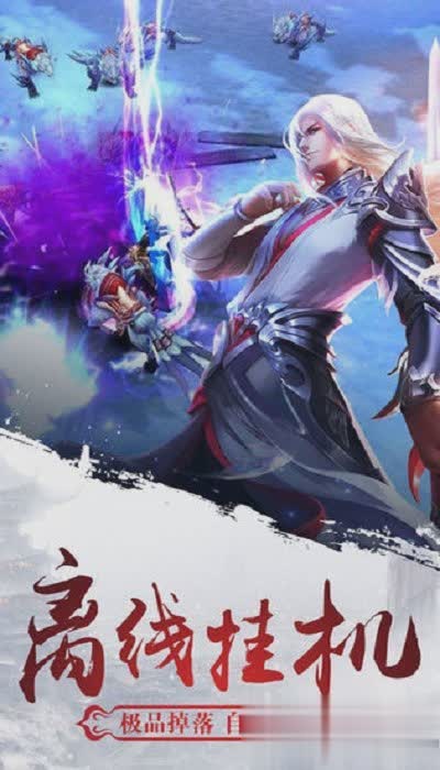 加班工资计算软件游戏截图2