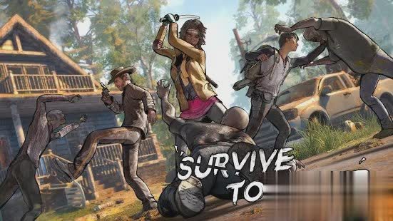 walkingdead游戏截图1