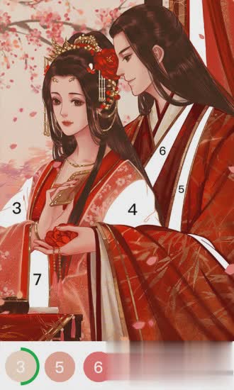 数字填色软件截图2