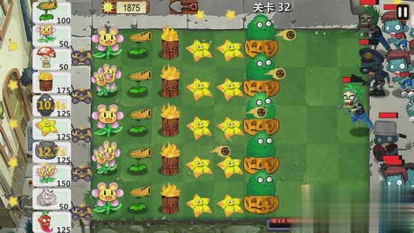植物大作战游戏截图1