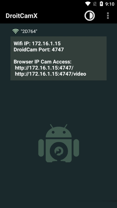droidcamx软件截图3