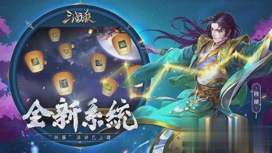杀繁体游戏截图2