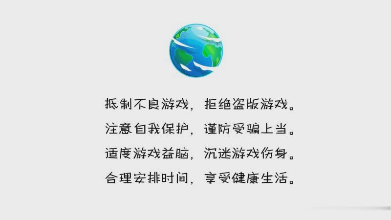 恐龙世界游戏截图1