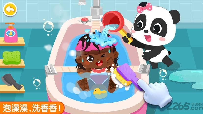 宝宝巴士照顾甜心妹妹游戏游戏截图1