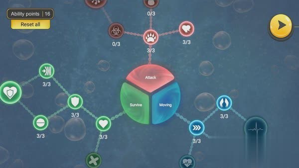 孢子生物进化手机版游戏截图2