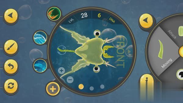 孢子生物进化手机版游戏截图3