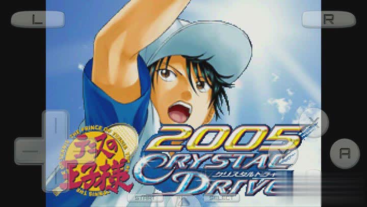 网球王子2005游戏截图2