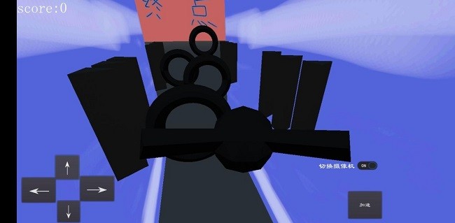 系统冲击游戏下载