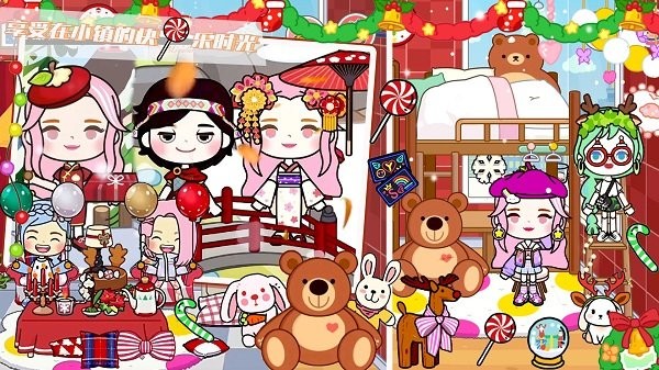 落樱小镇世界游戏游戏截图3