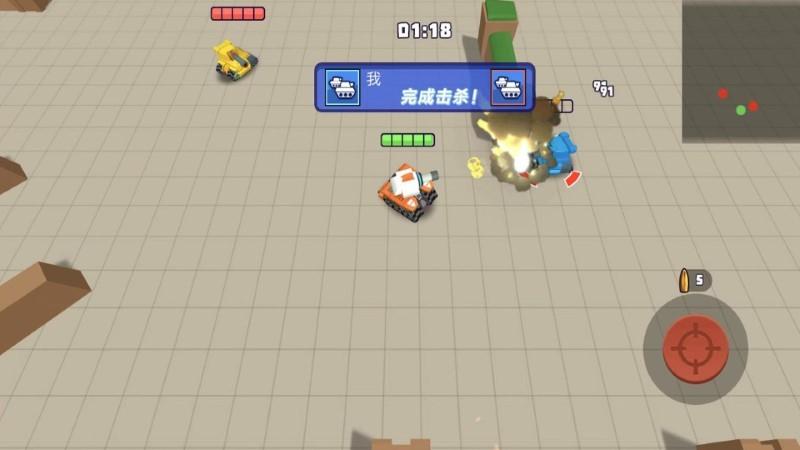 火线穿越战游戏游戏截图3