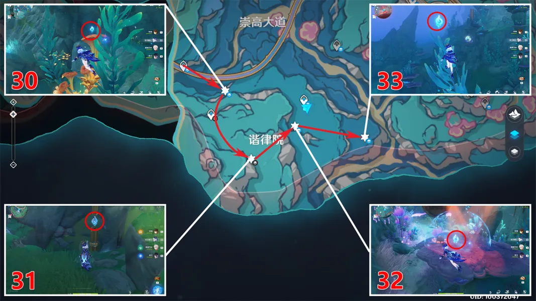 原神旧日之海水神瞳位置大全 4.6水神瞳全收集攻略